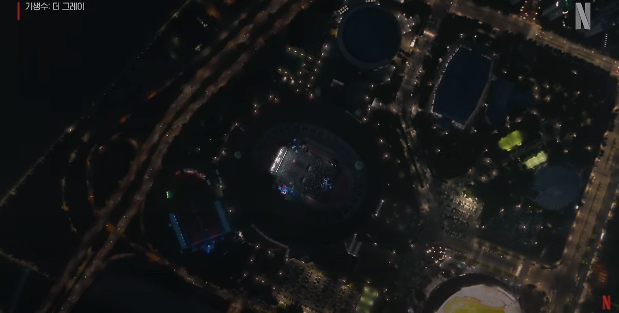 넷플릭스 오리지널 드라마 기생수 더 그레이 정보 몇부작 출연진 1화 줄거리