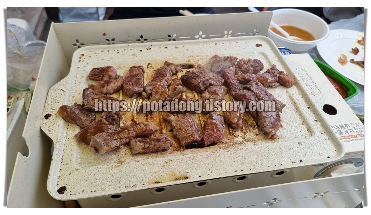 장경리해수욕장