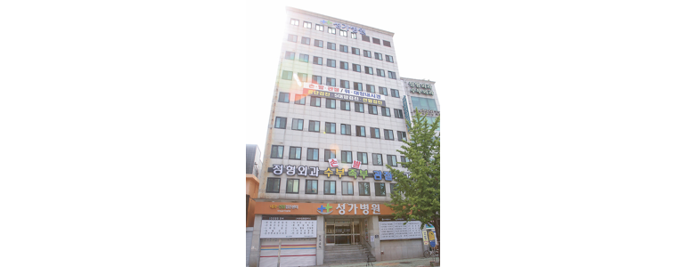 부산 부산진구 내과