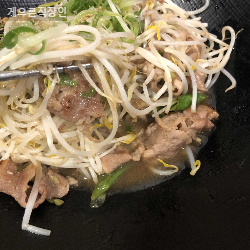 재ㄷ료들 양도 많고&amp;#44; 간도 적당했어요. 국물도 있답니다ㅠ (행복)