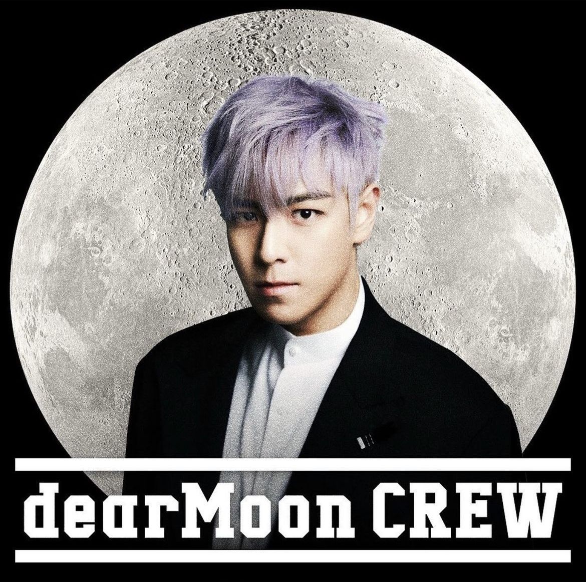 달 비행을 떠나는 탑