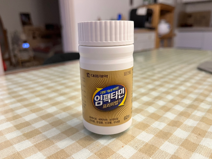 대웅제약 임팩타민 프리미엄의 모습