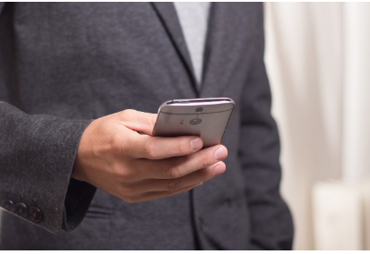 대통령 후보 여론조사 전화 차단 방법 