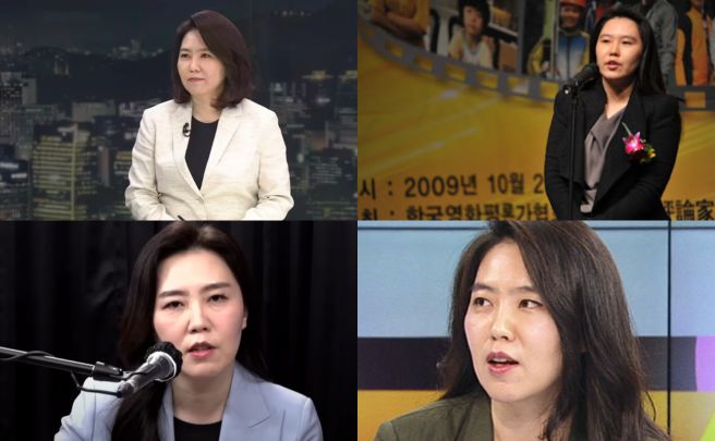 강유정 국회의원 프로필