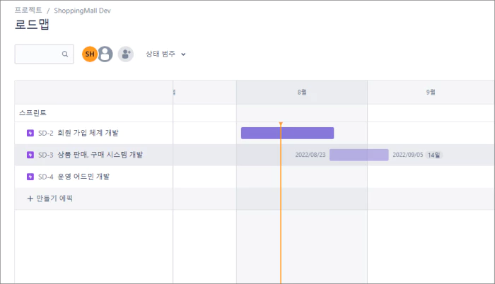 날짜 설정