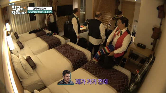 어서와-한국은-처음이지-멕시코-호텔