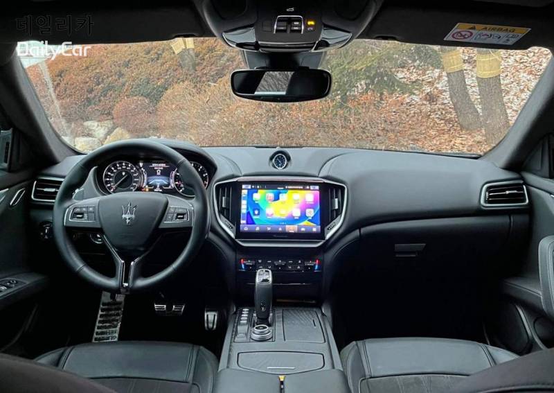 마세라티 &lsquo;기블리 GT 프라그먼트 에디션&rsquo;