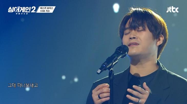 김기태-33호-가수-프로필-나이-과거-결혼-아내-누구-싱어게인2