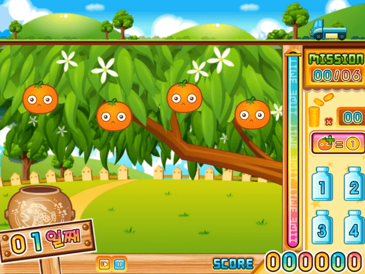 100%-귤과즙-플래시게임-시작-화면