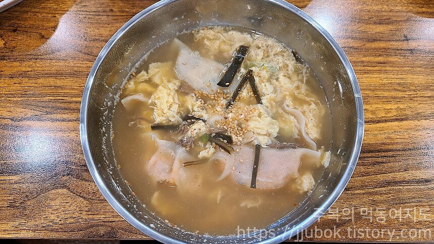 격이다른수제만두-만둣국