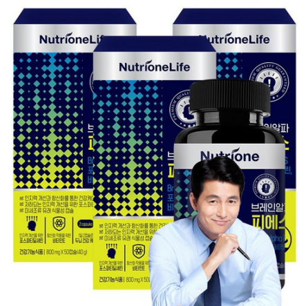 뉴트리원 브레인알파 피에스 포스파티딜세린