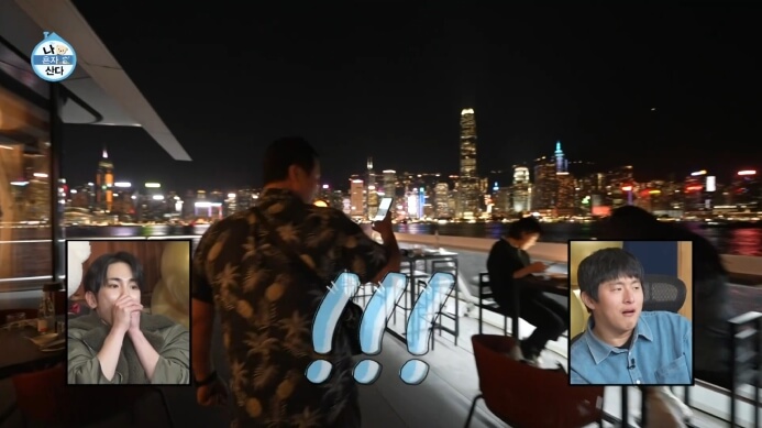 구성환-홍콩-야경-레스토랑