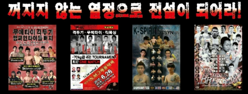 용인 유명한 점집