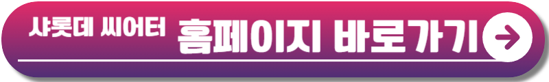 알라딘 뮤지컬 예매