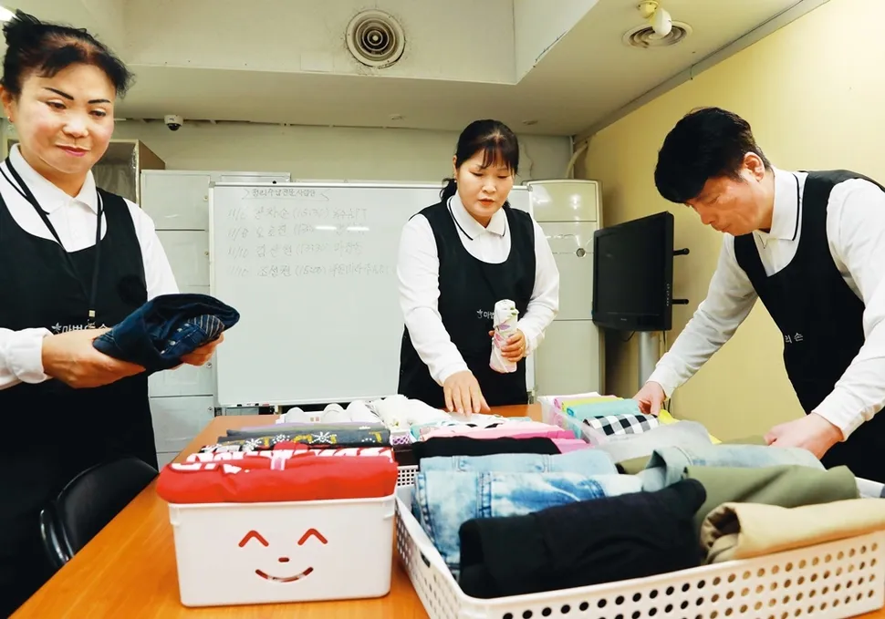 정리수납전문가 시험일정 교육기관 취업처 중장년 홈정리 코치 되기_2