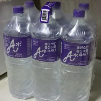 알카리수 효능과 알칼리수 부작용까지 완벽 분석_22
