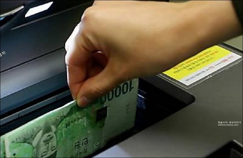 압류통장 150만원 이하