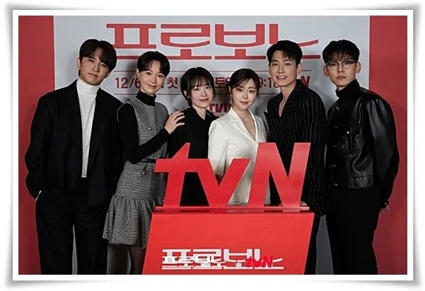 드라마 프로보노 친족상도례