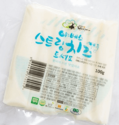[6시 내고향] 의령 목장 수제요거트 치즈 택배 주문 판매 야베스목장