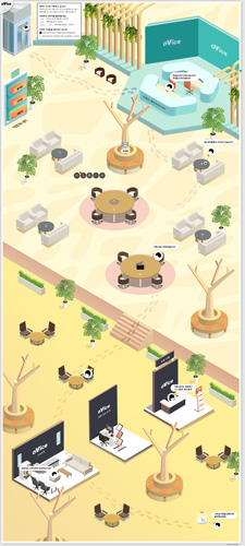 오비스 빌딩형 1,2,3층 클릭하면 커져요