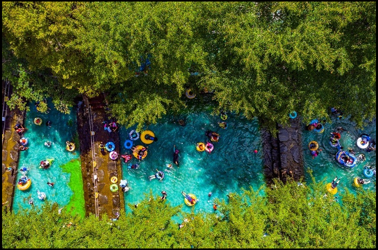 제암산자연휴양림 물놀이