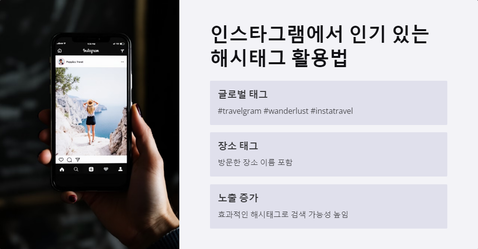 2025여행지추천