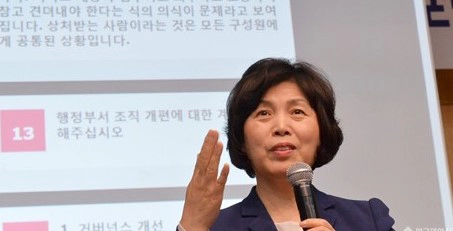 강정애 프로필 나이 고향 학력 총장 평가