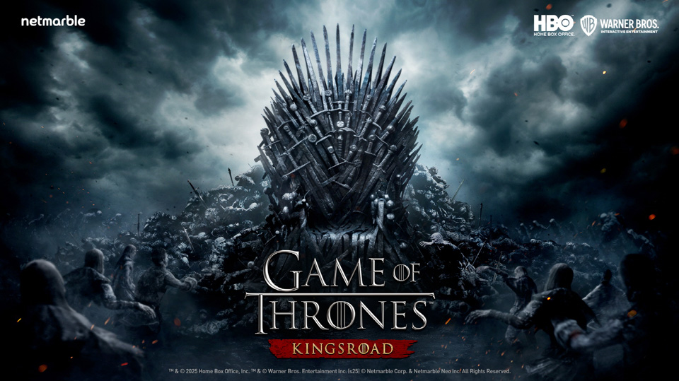 드라마 왕좌의 게임 포스터