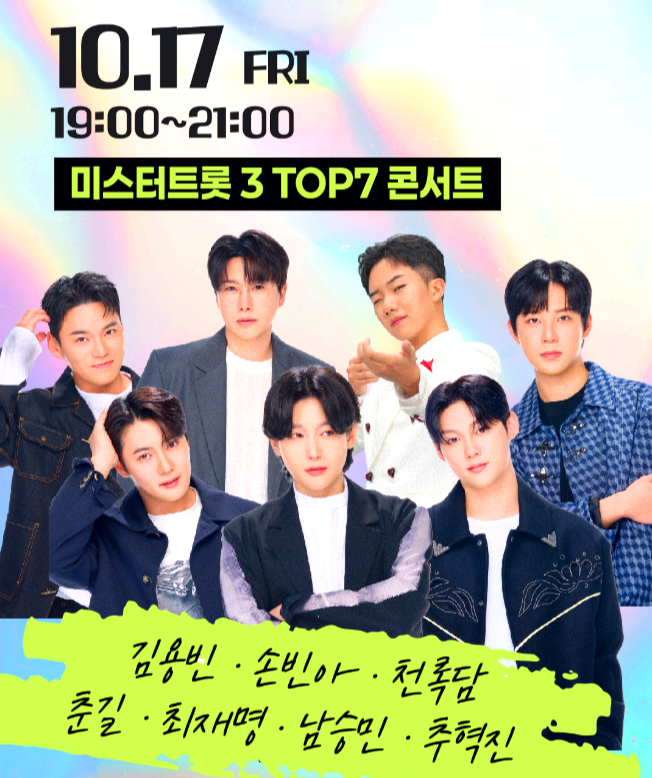 칠곡낙동강평화축제