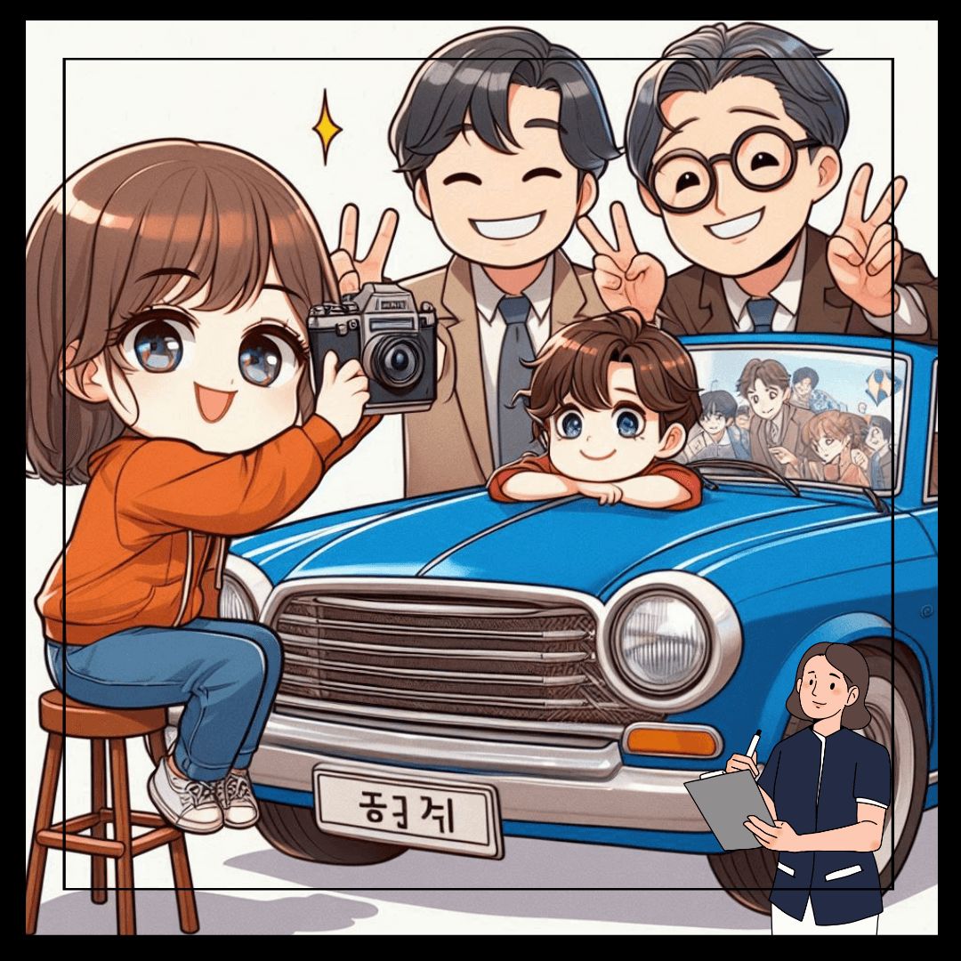 코리아세일페스타 자동차 할인
