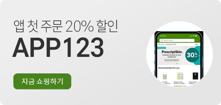 app123