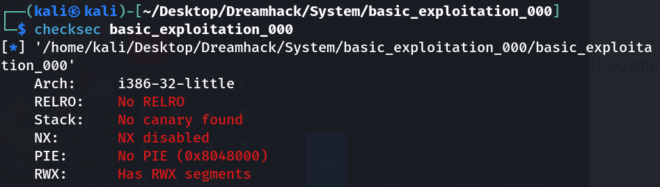 [Dreamhack-System] basic_exploitation_000 WriteUp 포스트 썸네일