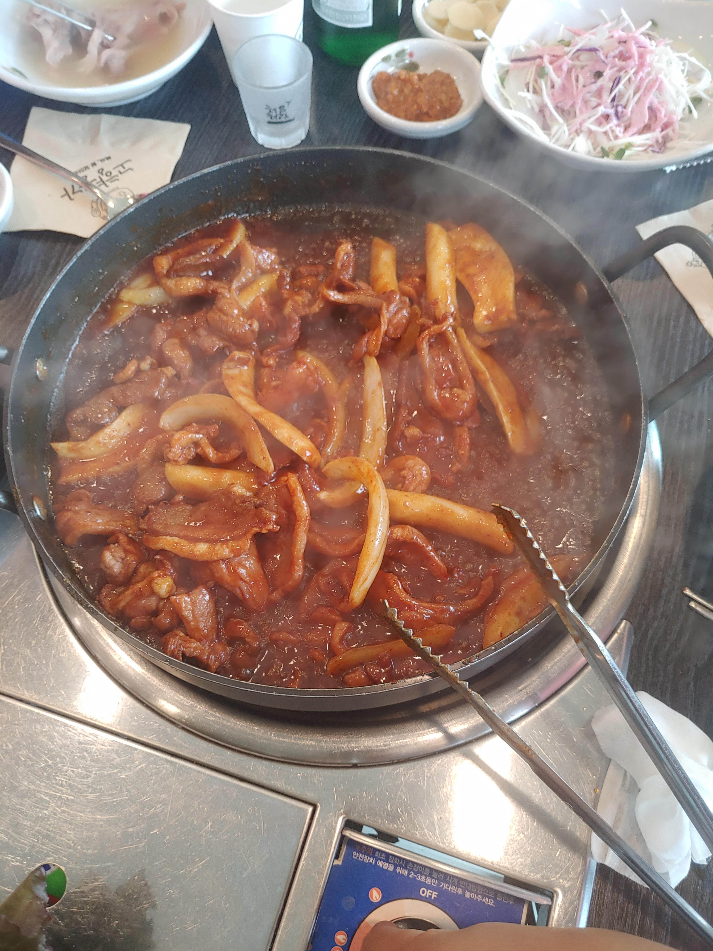 고향농가 오리주물럭