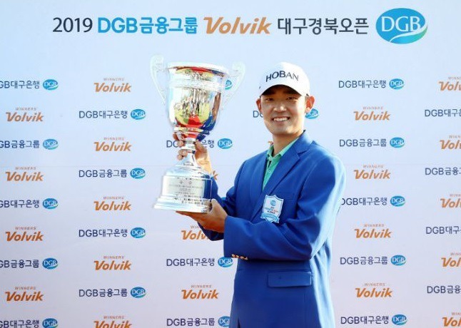 김비오 손가락 욕설