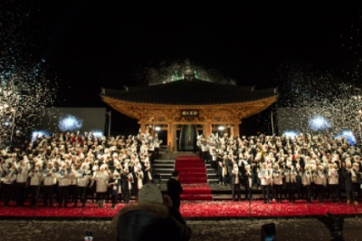 경주 축제 행사 일정 알아보기