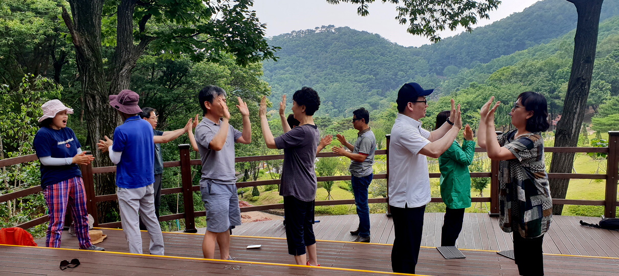 쉬자파크 치유센터 명상