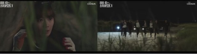 마녀는살아있다