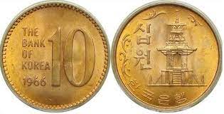 10원짜리 희귀동전 가격과 년도