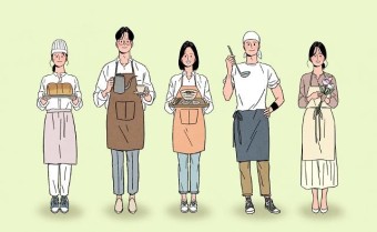 온누리상품권 할인