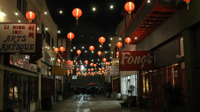 Chung King Road