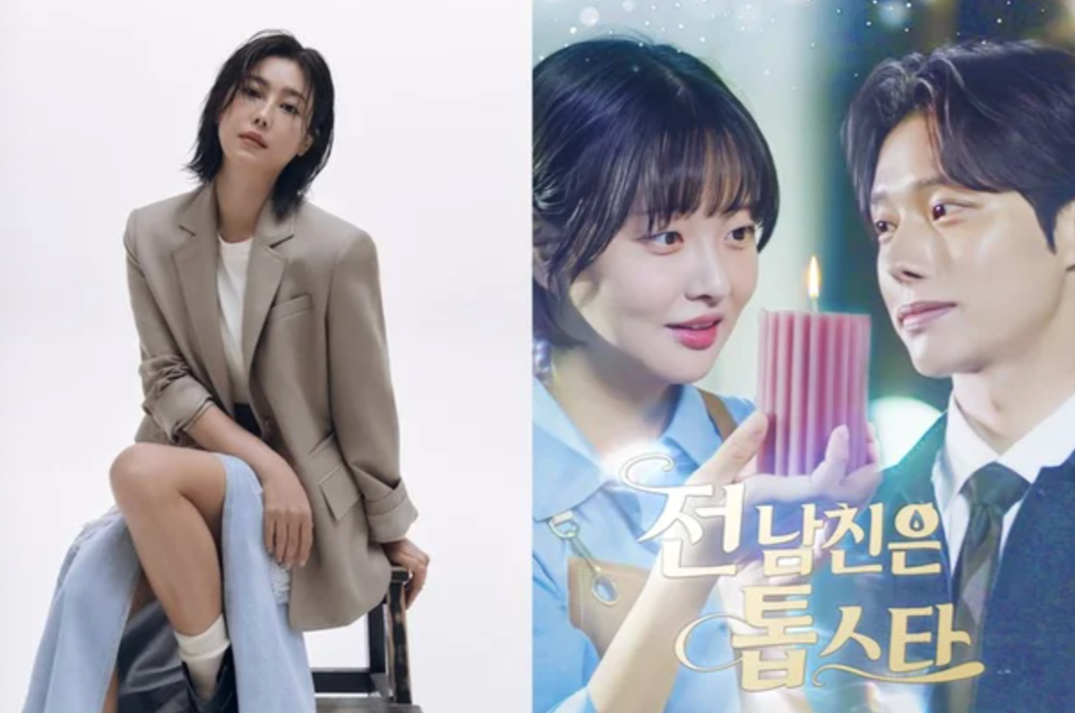 솔비 몸무게