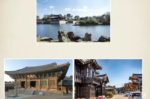 경주-1박2일-가족여행-시간꿀팁