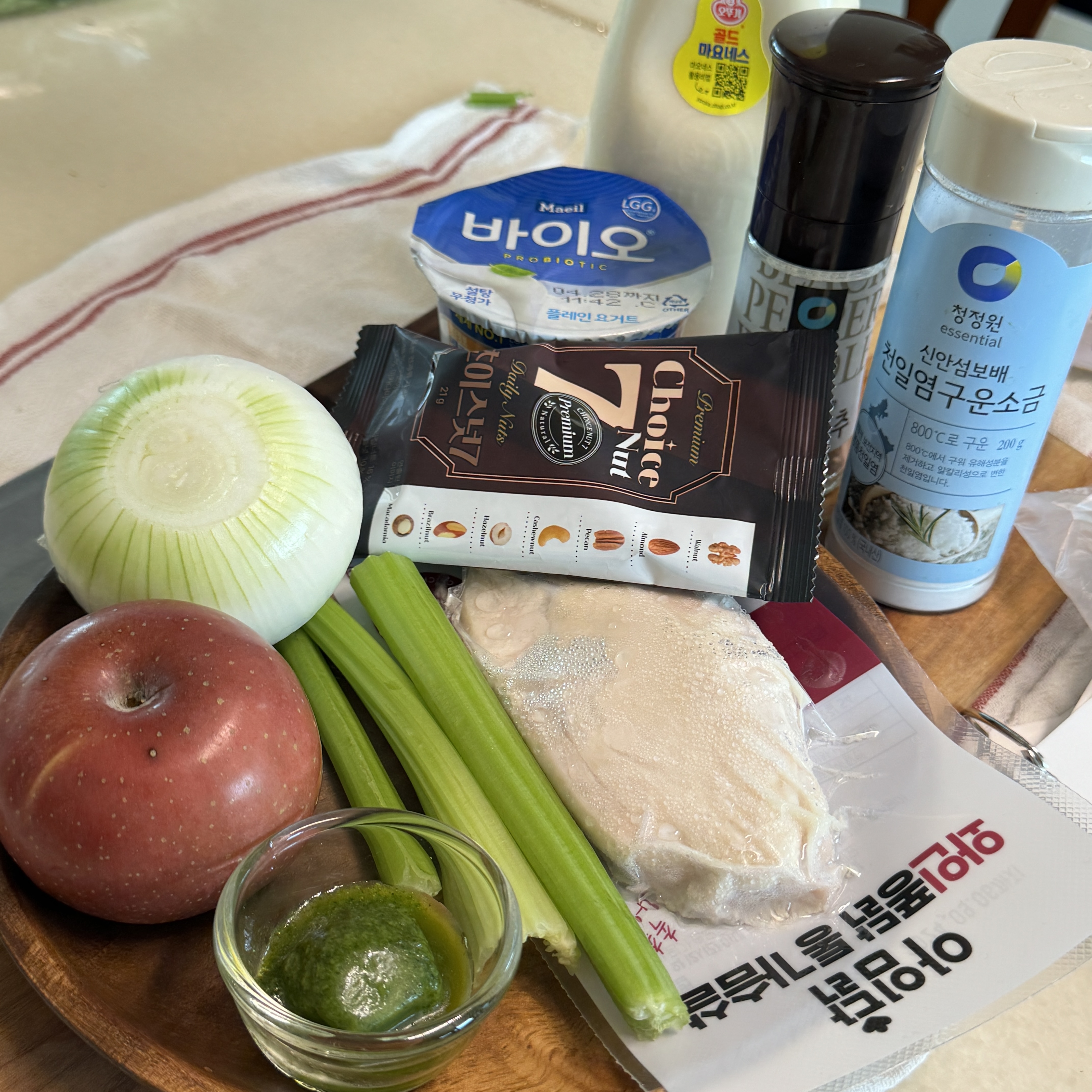 치킨 샐러드 레시피