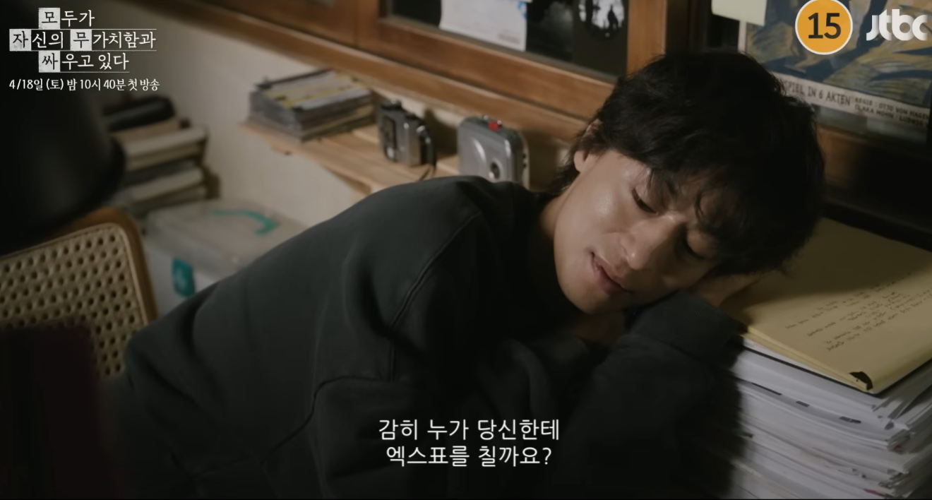 모자무싸