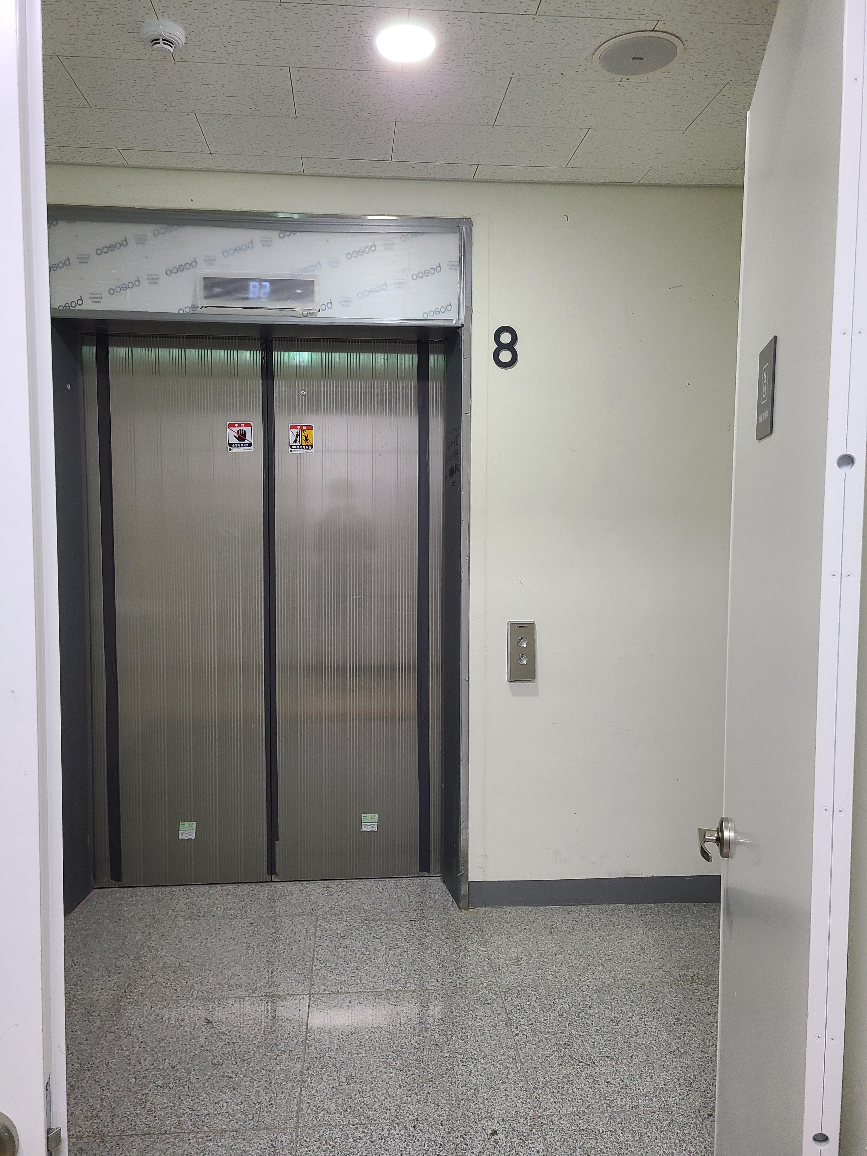 강서 데시앙플렉스 섹션오피스9