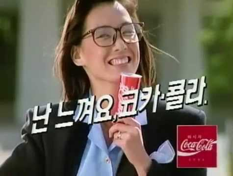 심혜진 대배우