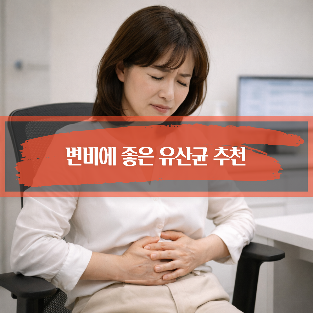 복부가 더부룩해 배를 감싸 쥔 성인의 자연스러운 모습