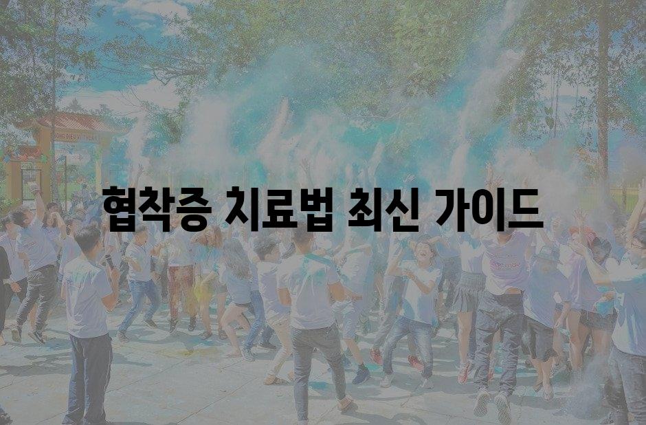 샘플 (21)