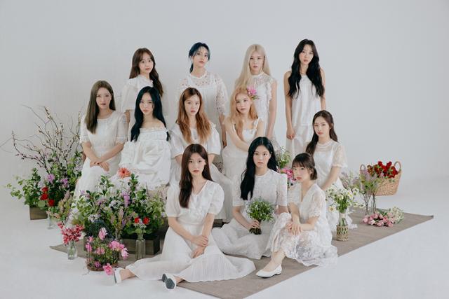 이달의 소녀 츄