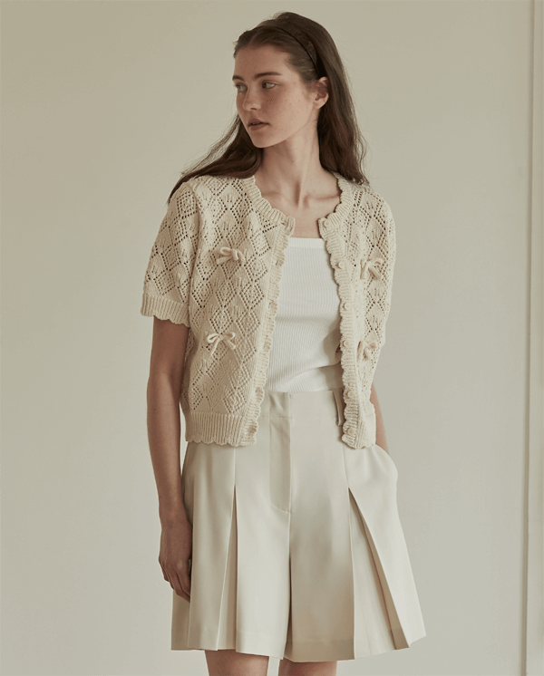 수지맞은 우리 94회 강별 가디건